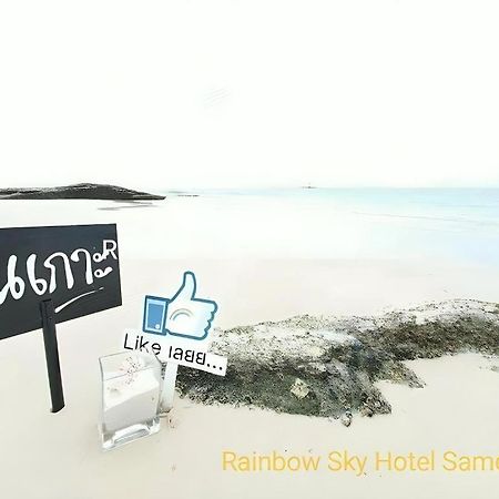 Rainbow Sky Hotel Samet Koh Samet Buitenkant foto