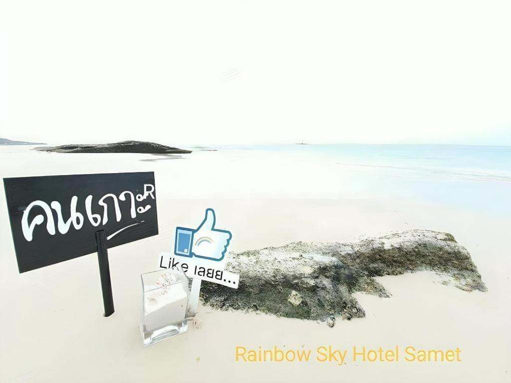 Rainbow Sky Hotel Samet Koh Samet Buitenkant foto